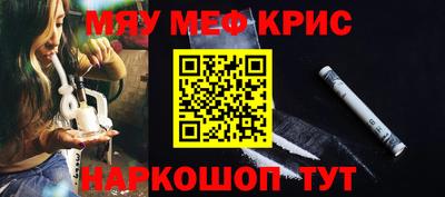героин Канаш