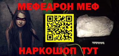 героин Канаш