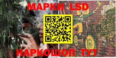 героин Канаш