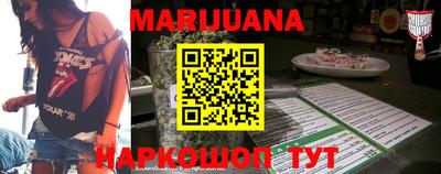 героин Канаш