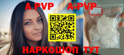героин Канаш