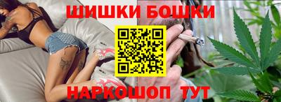 каннабис Татарск