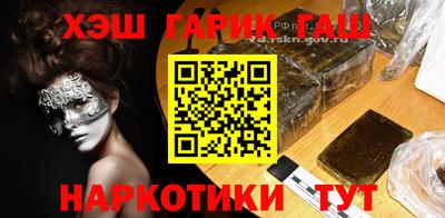спиды Камышлов