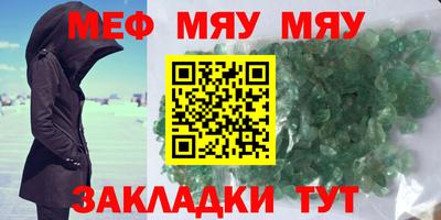марки nbome Тара