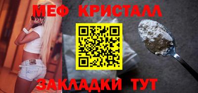 прущие грибы Тверь