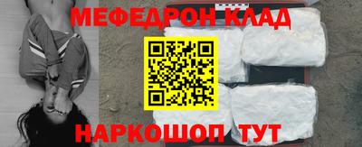 героин Канаш