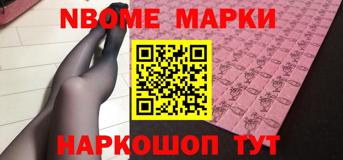 Лениногорск  LSD-25 экстази  LSD-25 экстази кислота  Вход с VPN  Лсд 25 экстази ecstasy 